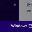 六盒宝典图库图片香港图片大全